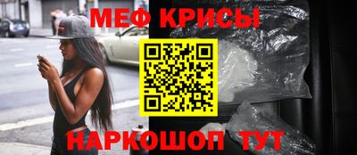 мдпв Чебаркуль