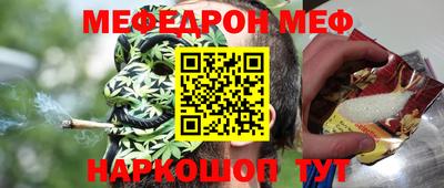 прущая мука Чебоксары