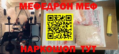 крисы Чапаевск