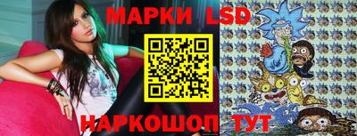 кокаин перу Усть-Джегута