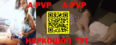 прущая мука Чебоксары