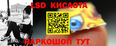 крисы Чапаевск