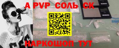 дживик Усть-Илимск