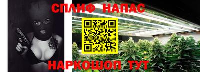 дживик Усть-Илимск