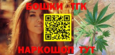 прущая мука Чебоксары