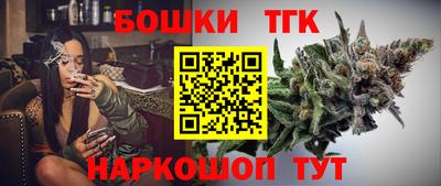 герыч Уссурийск