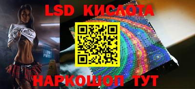 кокаин перу Усть-Джегута