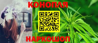 дживик Усть-Илимск