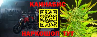 дживик Усть-Илимск