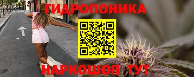 мдпв Чебаркуль