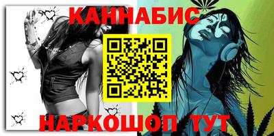 крисы Чапаевск