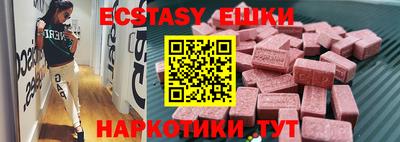 прущая мука Чебоксары