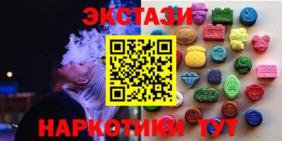 мдпв Чебаркуль