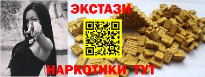 мдпв Чебаркуль