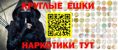 мдпв Чебаркуль