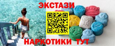 крисы Чапаевск