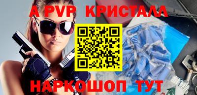 кокаин перу Усть-Джегута
