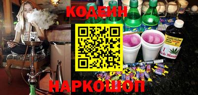 прущая мука Чебоксары