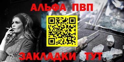 кокаин перу Усть-Джегута