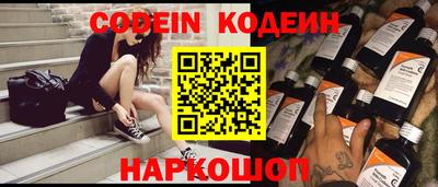 прущая мука Чебоксары