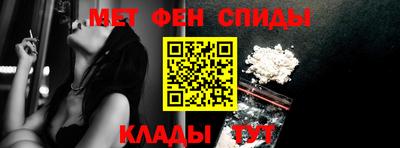 прущая мука Чебоксары