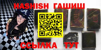 прущая мука Чебоксары