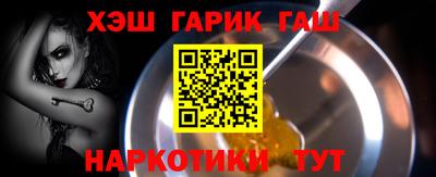 прущая мука Чебоксары