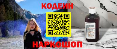 прущая мука Чебоксары