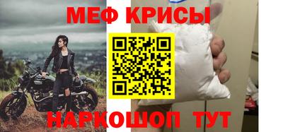 прущая мука Чебоксары