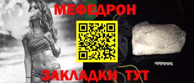 крисы Чапаевск