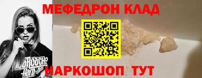 дживик Усть-Илимск