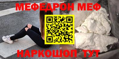 крисы Чапаевск
