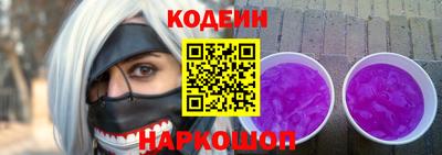 мдпв Чебаркуль