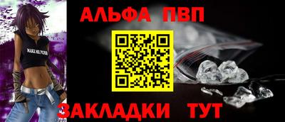 кокаин перу Усть-Джегута