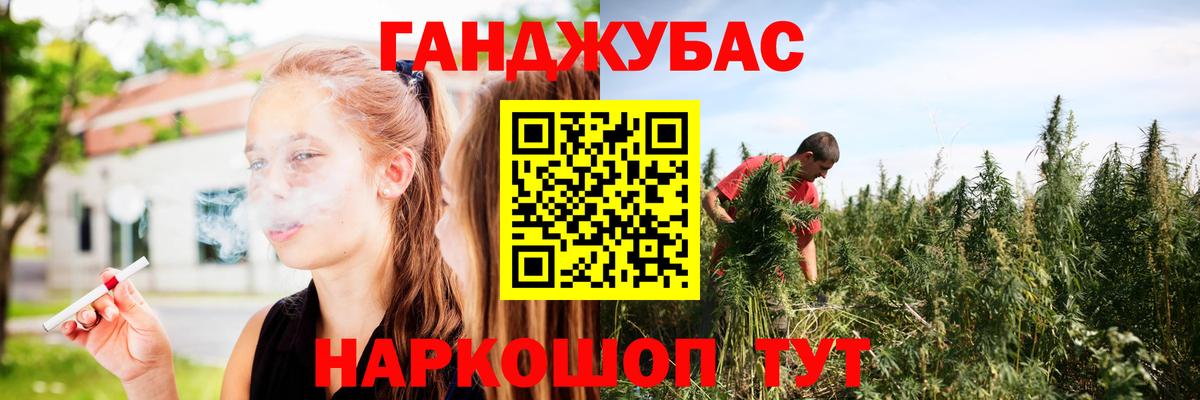 Марихуана индика  Вход с VPN  Канабис планчик  Шишки марихуана индика  Каменск-Уральский 